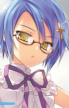 Eruru Kariya