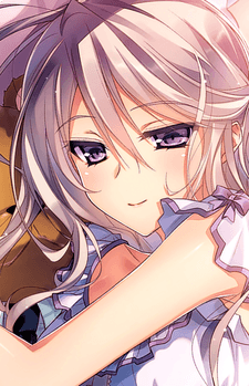 Kirika Uno