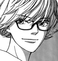 Chisai Kouzuma