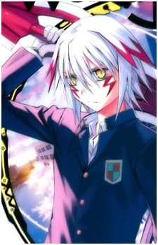 Riku Amami