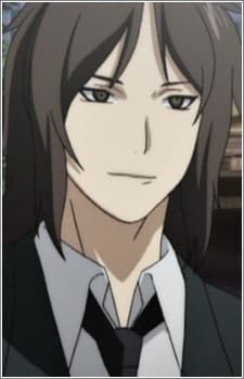 Noriyuki Izuna