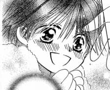 Teppei Kaji