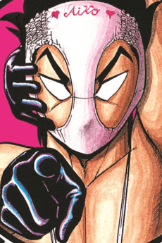 Hentai Kamen