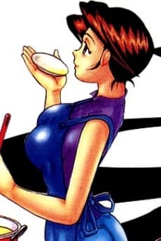 Saori Shirahama