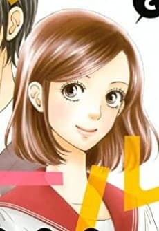 Yukimi Tobe