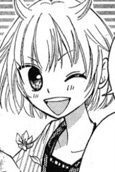 Yoshino
