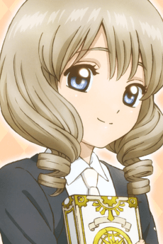 Akiho Shinomoto