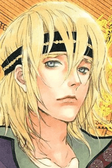 Mujin