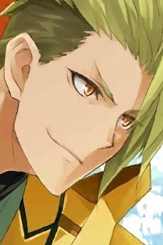 Achilles
