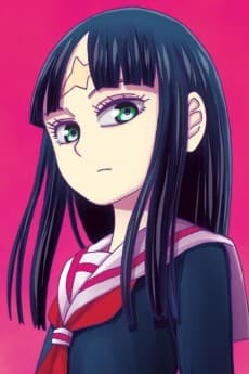 Kouko Ishigami