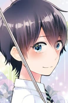 Mizuki Senoo