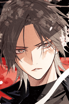 Kyouichi Utsume