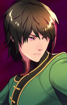Lie Ren