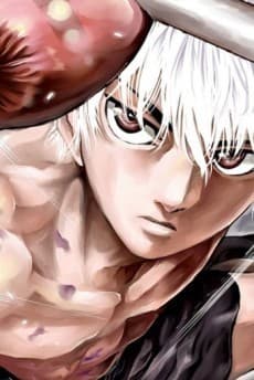 Riku Azami
