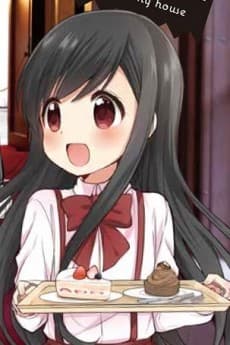 Ami