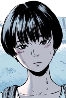 Yuko Fukiishi