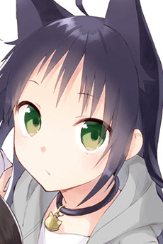 Nene