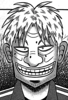 Kijuurou Houjou