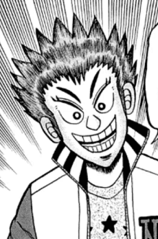 Tatsuki Houjou