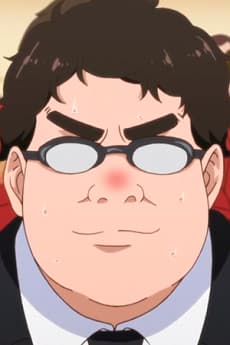 Shinnouji