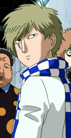 Sakakibara