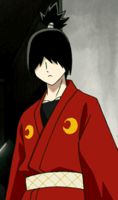 Otsuki