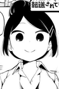 Miyashita