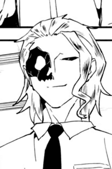 Kuro
