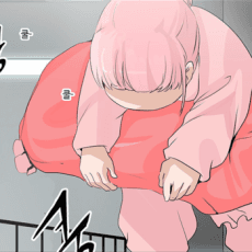 Irure Phonsekal