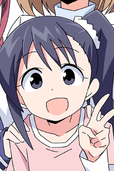 Yui Goryou