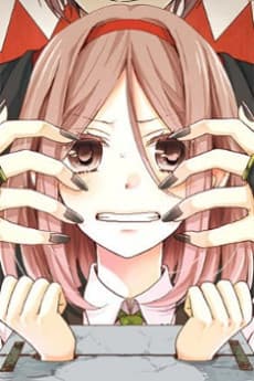 Komachi Takamura
