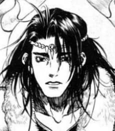 She Er Ashina