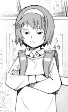 Kuniko Hatakeyama