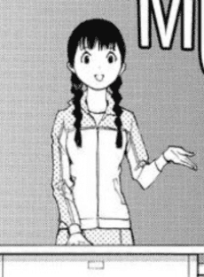 Akane Akimoto
