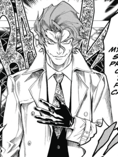 Raichi Hanzuki