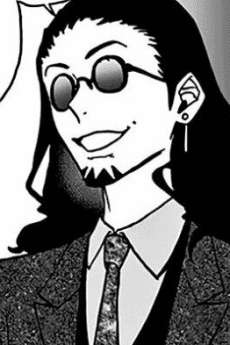 Yukiji Tezuka