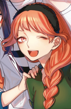 Akane Yushima