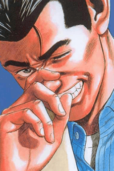 Kouichi Kawato