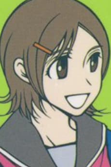 Akane Narita