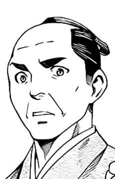 Gonpachi Yamamoto