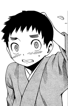 Teijiro Akizuki