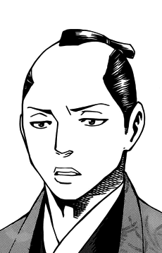 Shungaku Matsudaira