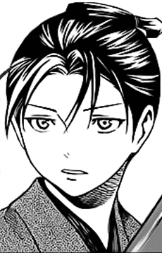 Ookura Yamakawa