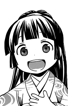 Tae Saigou