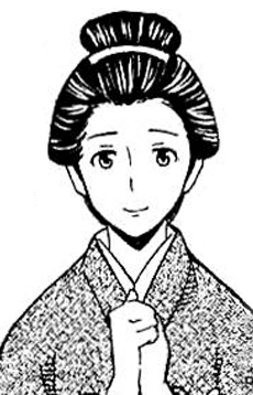 Ura Yamamoto