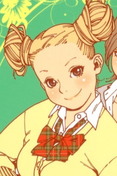 Chie Kamizono
