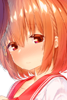 Koharu Koguma