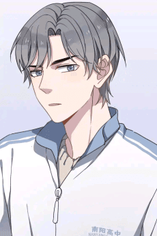 Tian-Yu Lin