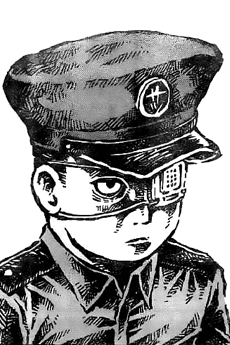 Officer