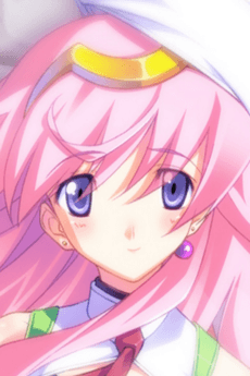 Seira Orgel